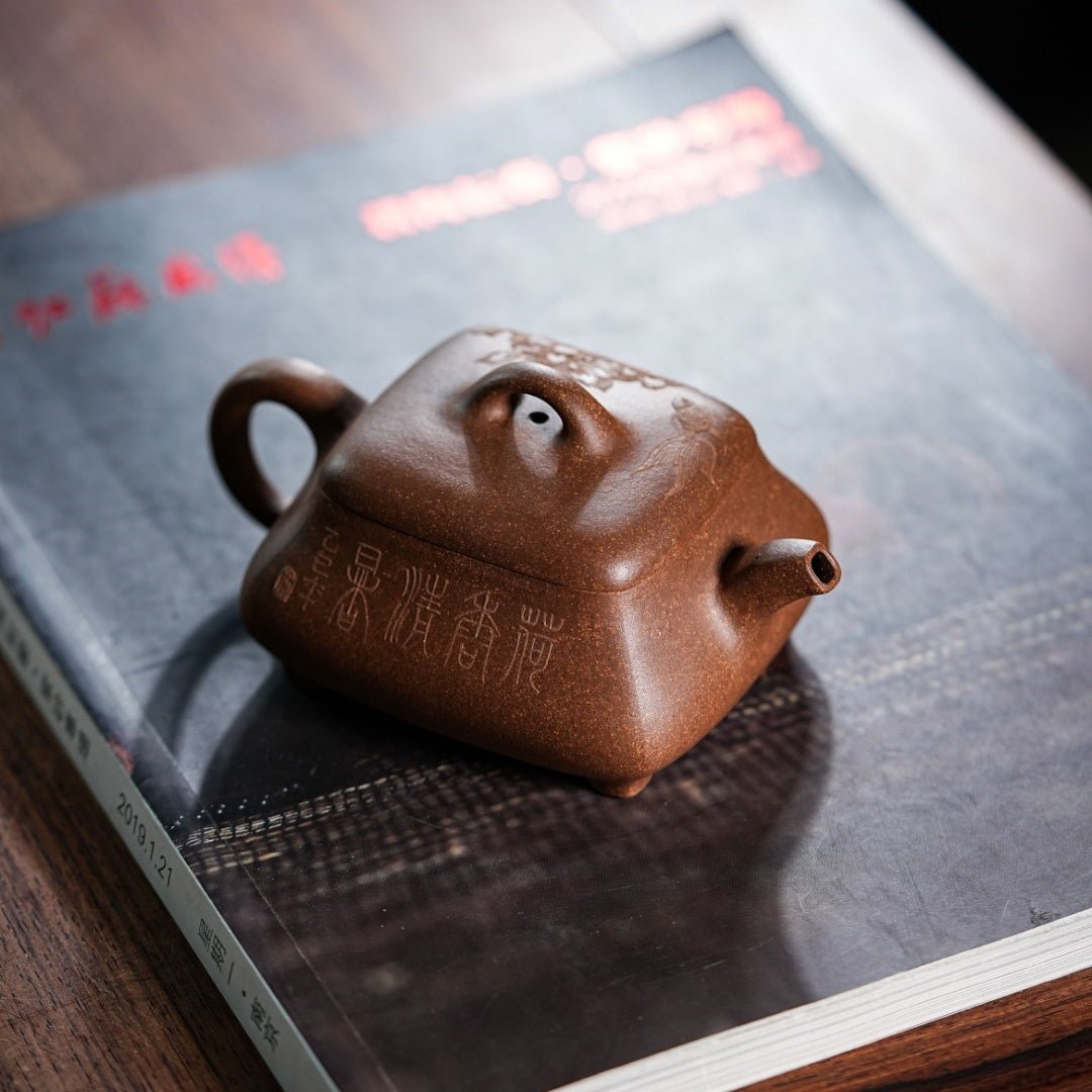 Jing Lu 170cc - Yixing Handmade Teapot - zycs_China