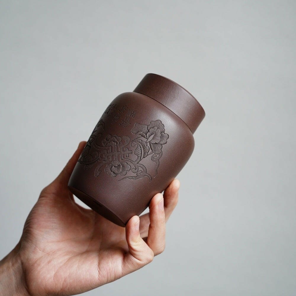 Jing Wu Chen - Yixing Handmade Zisha Teacan - zycs_China