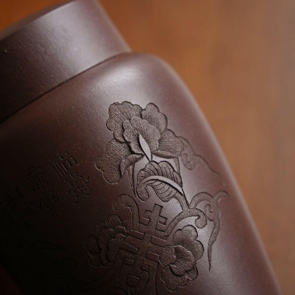 Jing Wu Chen - Yixing Handmade Zisha Teacan - zycs_China