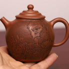 Jing Xin 180cc - Yixing Handmade Teapot - zycs_China