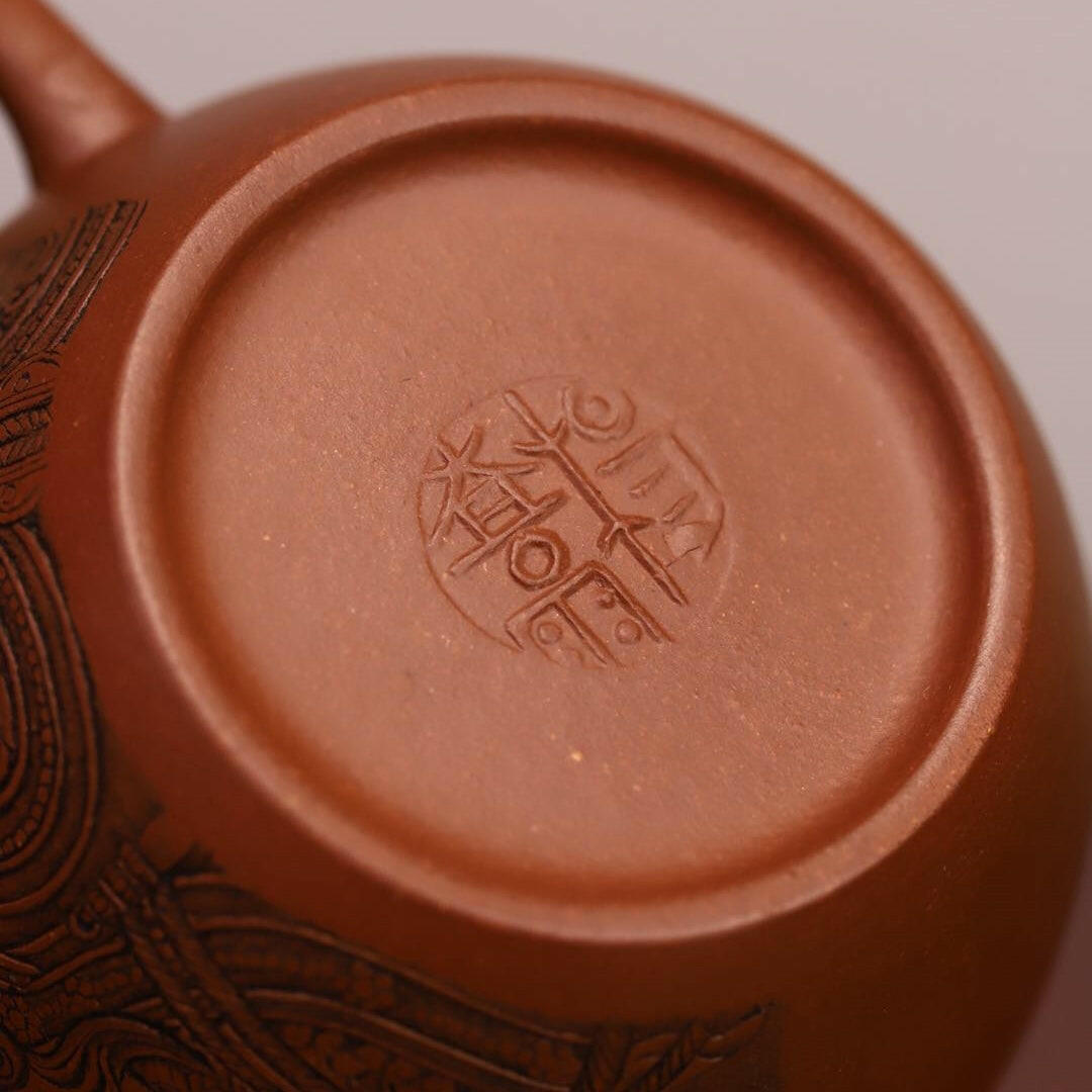 Jing Xin 180cc - Yixing Handmade Teapot - zycs_China