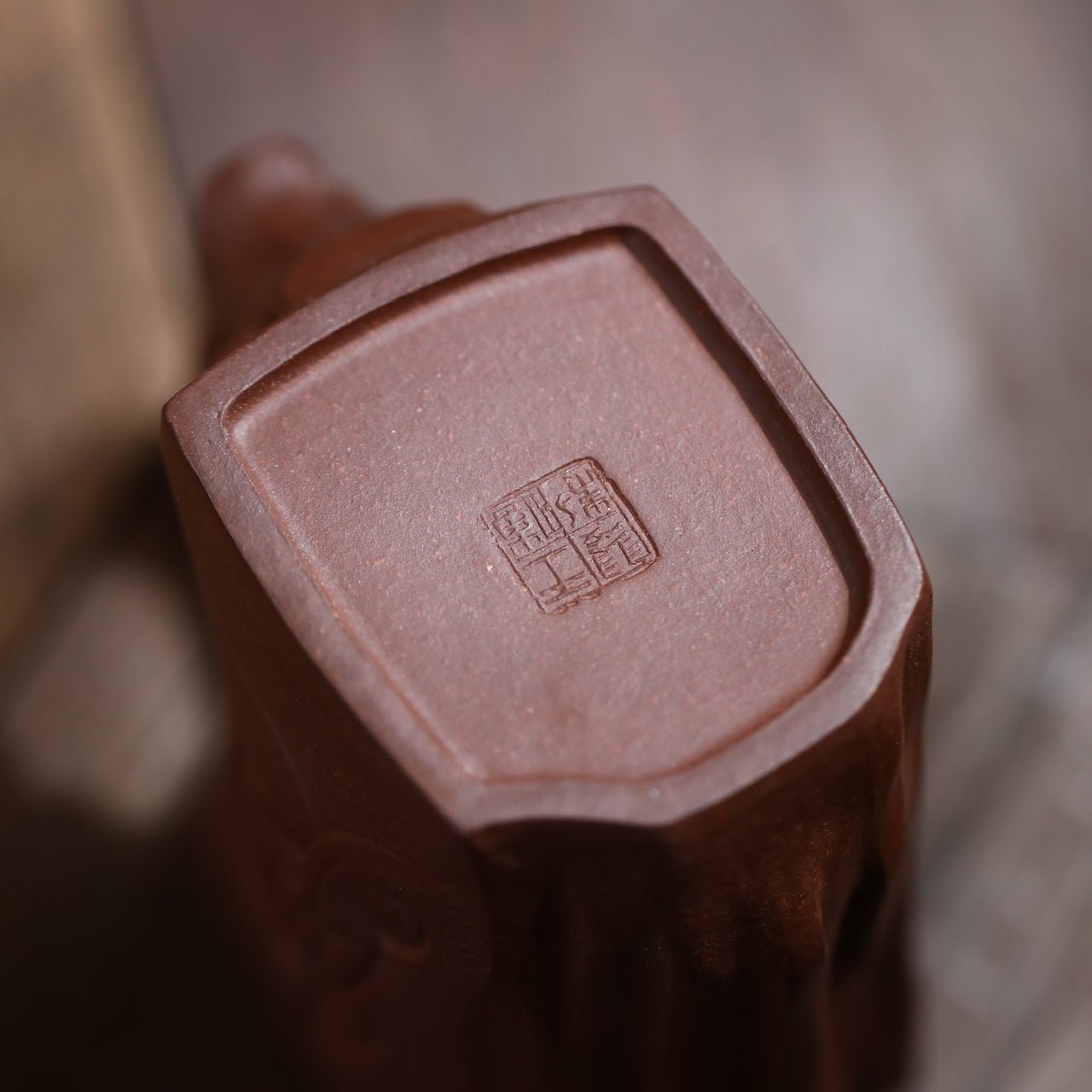 Jing Xin 180cc - Yixing Handmade Teapot - zycs_China