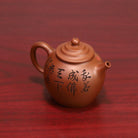 Jing Xin 180cc - Yixing Handmade Teapot - zycs_China
