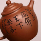 Jing Xin 180cc - Yixing Handmade Teapot - zycs_China