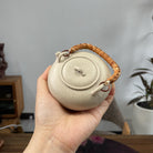 Jing Xin Ti Liang 150cc - Yixing Handmade Teapot - zycs_China
