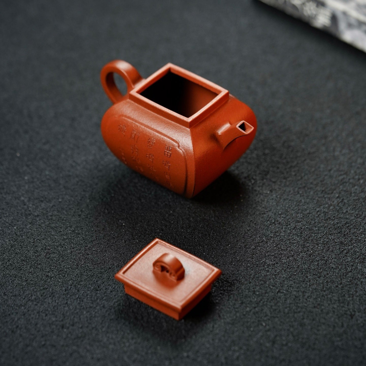 Jing Yue 200cc - Yixing Handmade Teapot - zycs_China