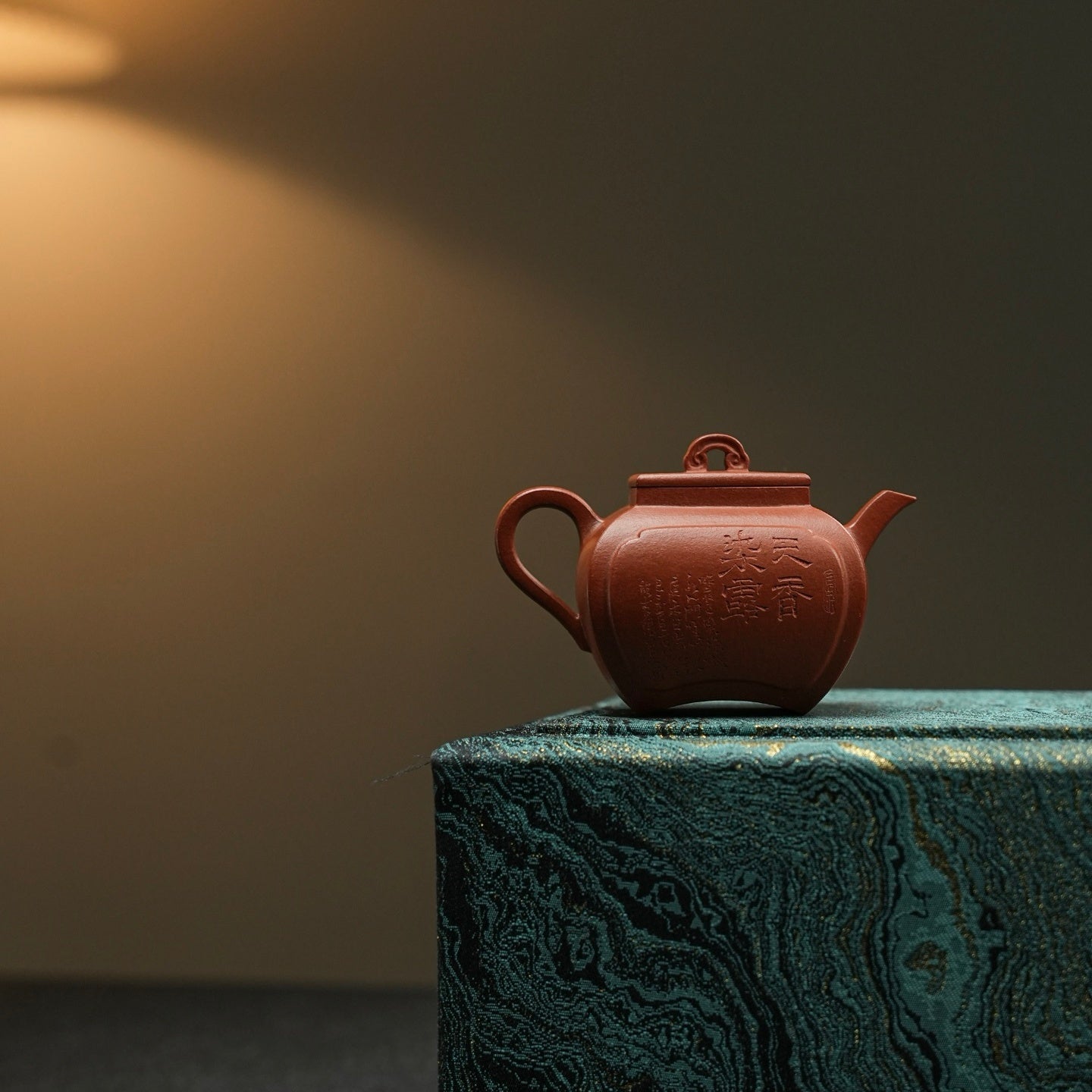 Jing Yue 200cc - Yixing Handmade Teapot - zycs_China