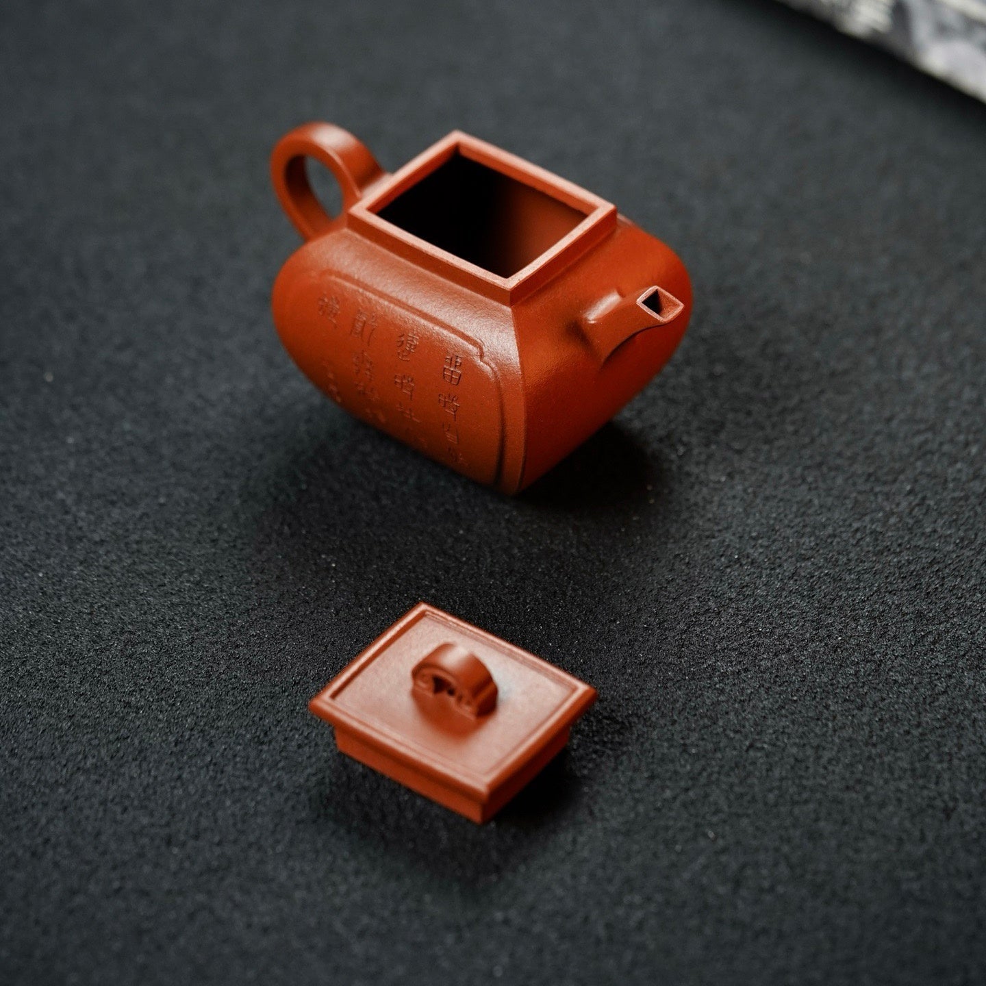 Jing Yue 200cc - Yixing Handmade Teapot - zycs_China