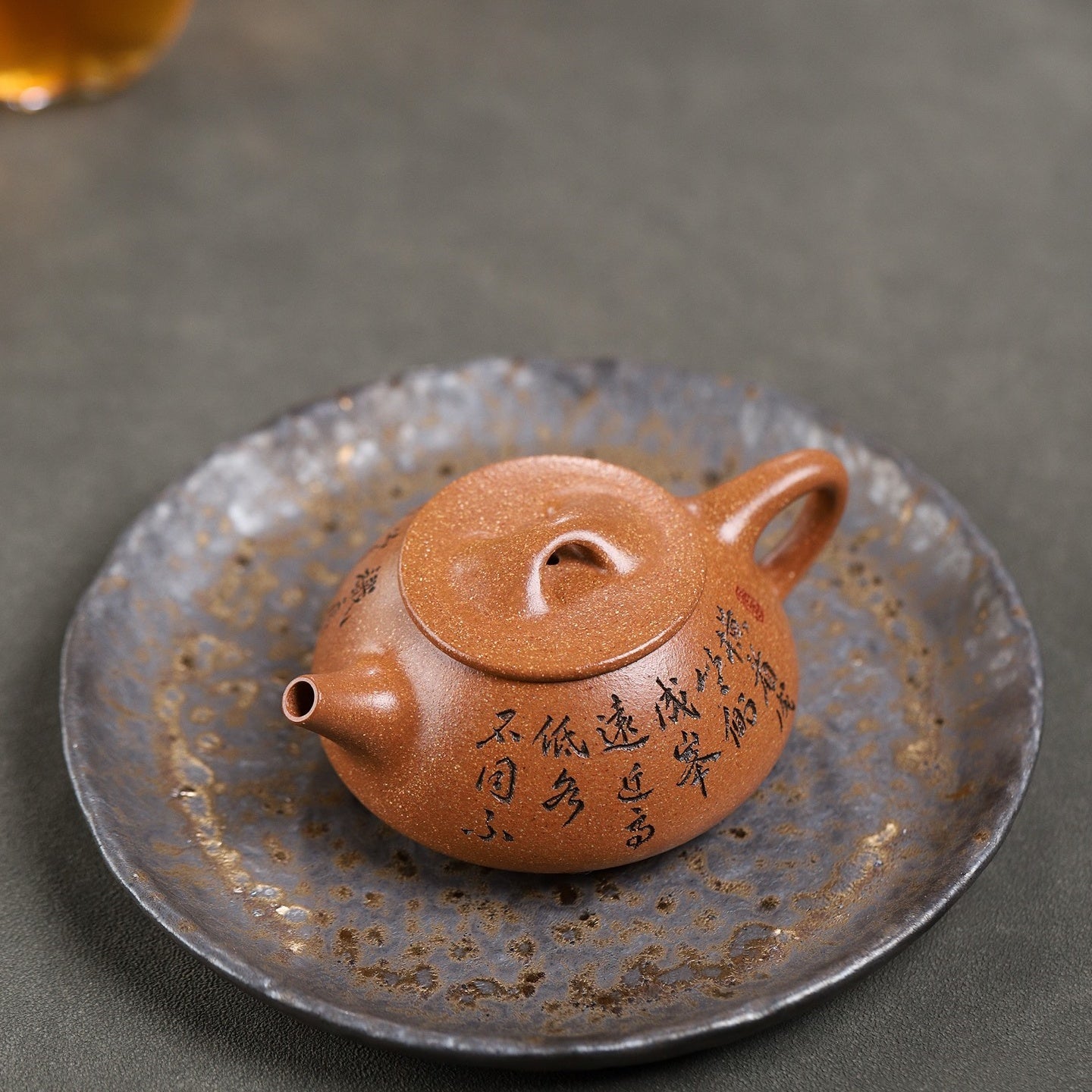 Jing Zhou Shi Piao 130cc - Yixing Handmade Teapot - zycs_China