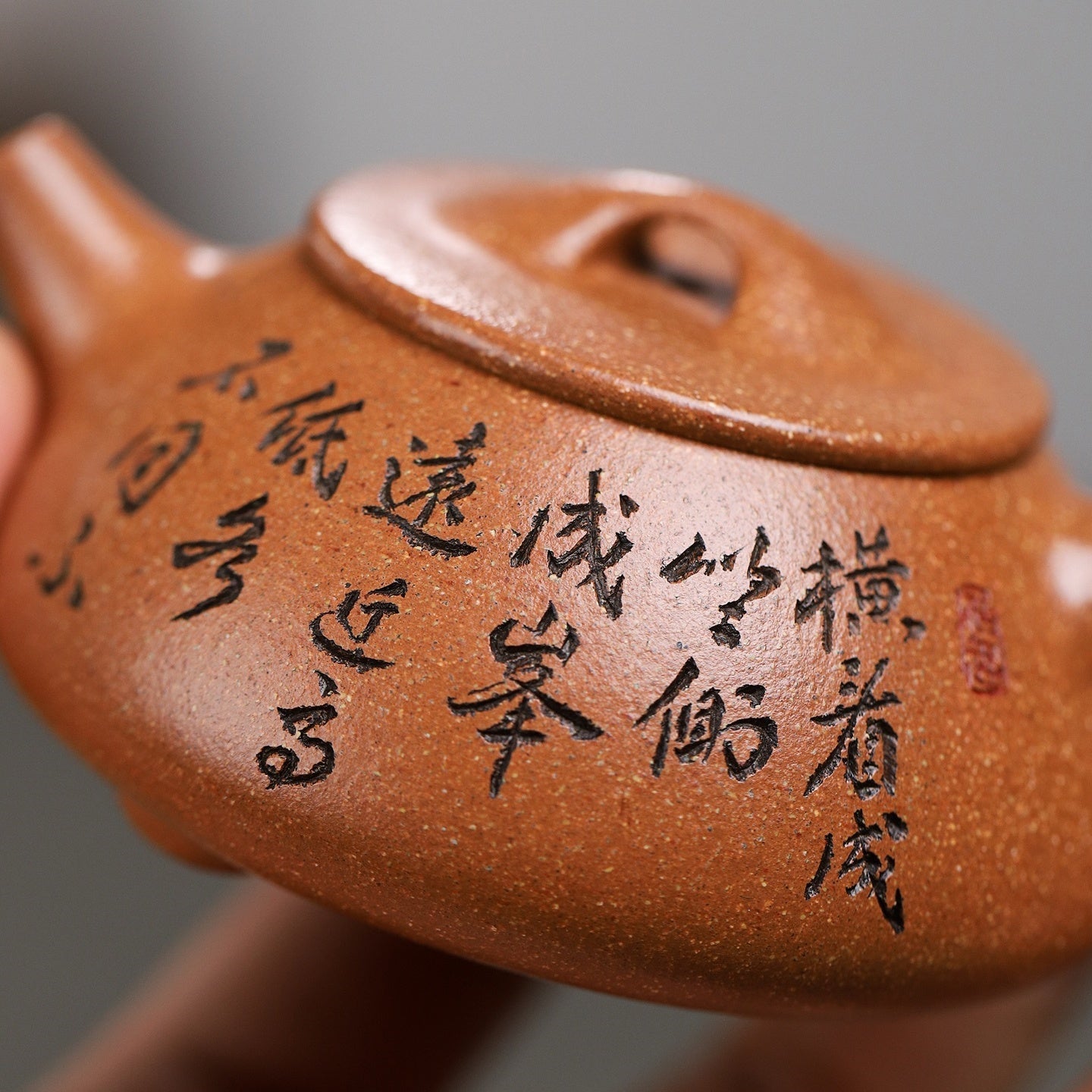 Jing Zhou Shi Piao 130cc - Yixing Handmade Teapot - zycs_China