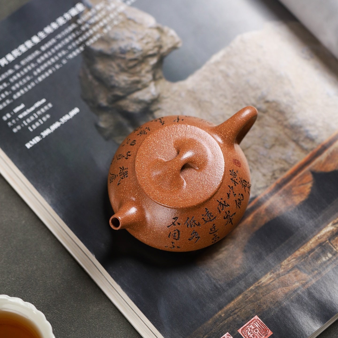 Jing Zhou Shi Piao 130cc - Yixing Handmade Teapot - zycs_China