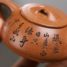 Jing Zhou Shi Piao 130cc - Yixing Handmade Teapot 江苏宜兴