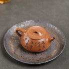Jing Zhou Shi Piao 130cc - Yixing Handmade Teapot 江苏宜兴