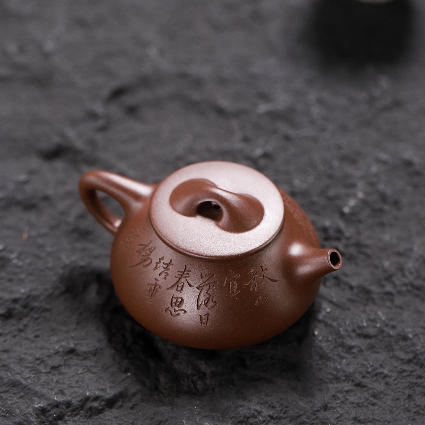 Jing Zhou Shi Piao 140cc - Yixing Handmade Teapot 江苏宜兴