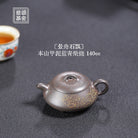 Jing Zhou Shi Piao 140cc - Yixing Handmade Teapot - zycs_China - tea - teapot