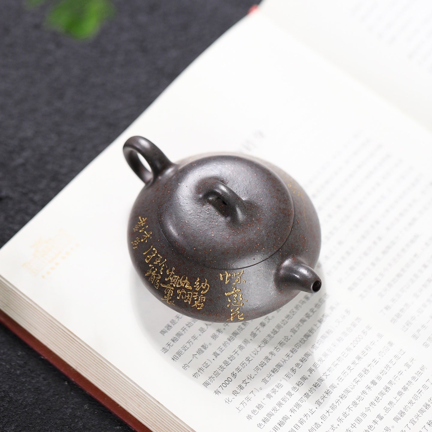 Jing Zhou Shi Piao 140cc - Yixing Handmade Teapot - zycs_China - tea - teapot