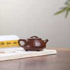 Jing Zhou Shi Piao 140cc - Yixing Handmade Teapot 江苏宜兴