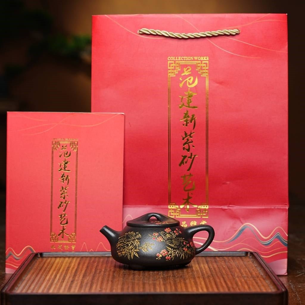 Jing Zhou Shi Piao 160cc - Yixing Handmade Teapot - zycs_China