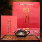 Jing Zhou Shi Piao 160cc - Yixing Handmade Teapot - zycs_China