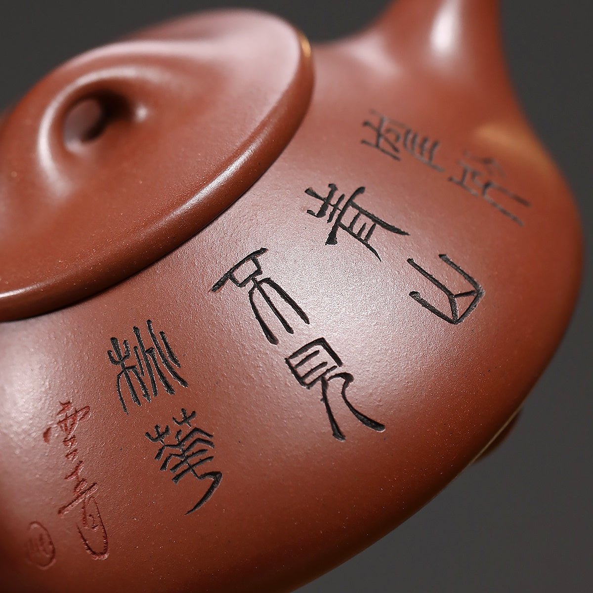 Jing Zhou Shi Piao 180cc - Yixing Handmade Teapot - zycs_China