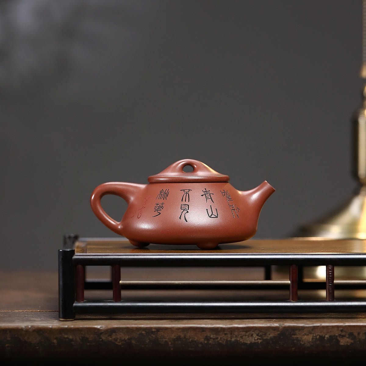 Jing Zhou Shi Piao 180cc - Yixing Handmade Teapot - zycs_China