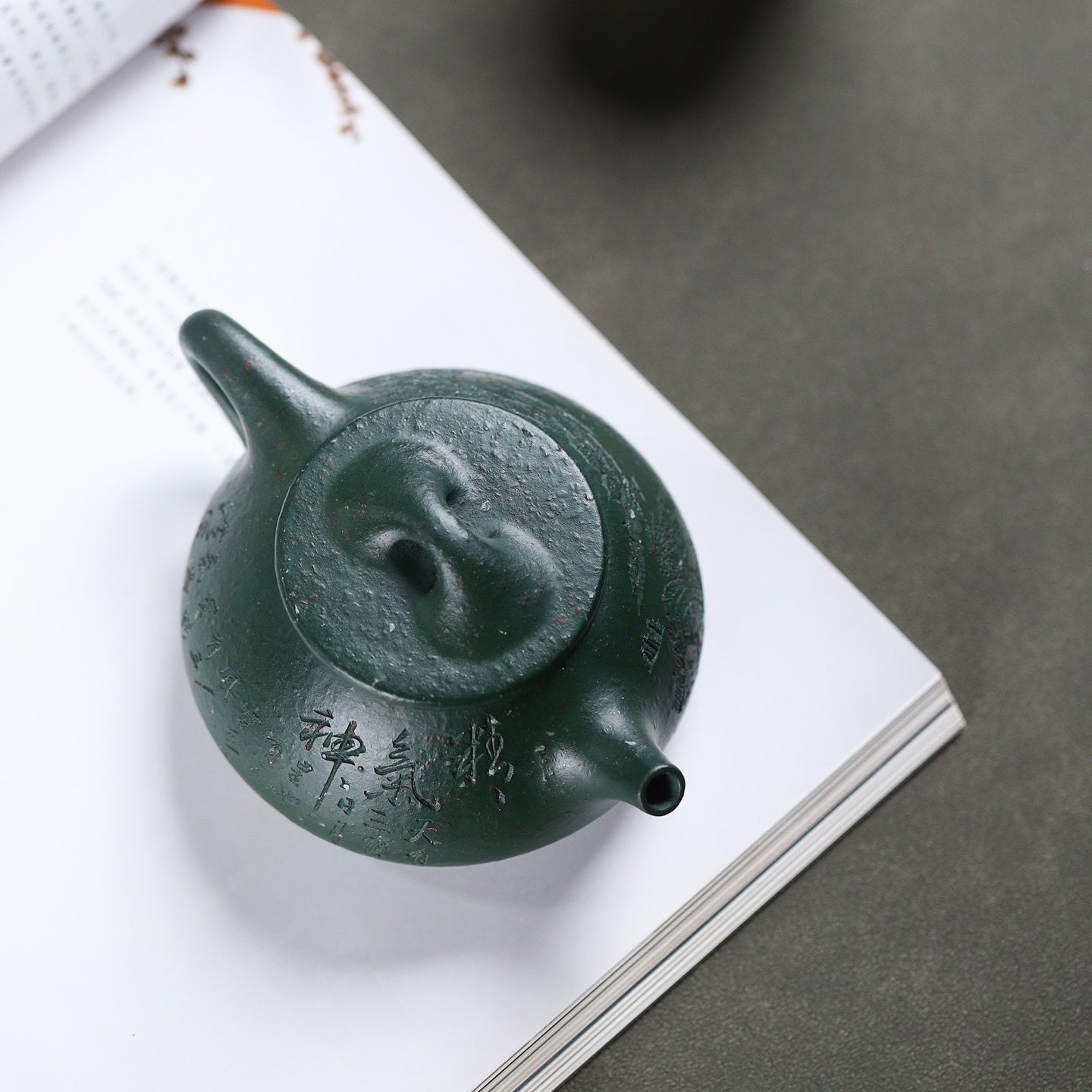 Jing Zhou Shi Piao 180cc - Yixing Handmade Teapot - zycs_China