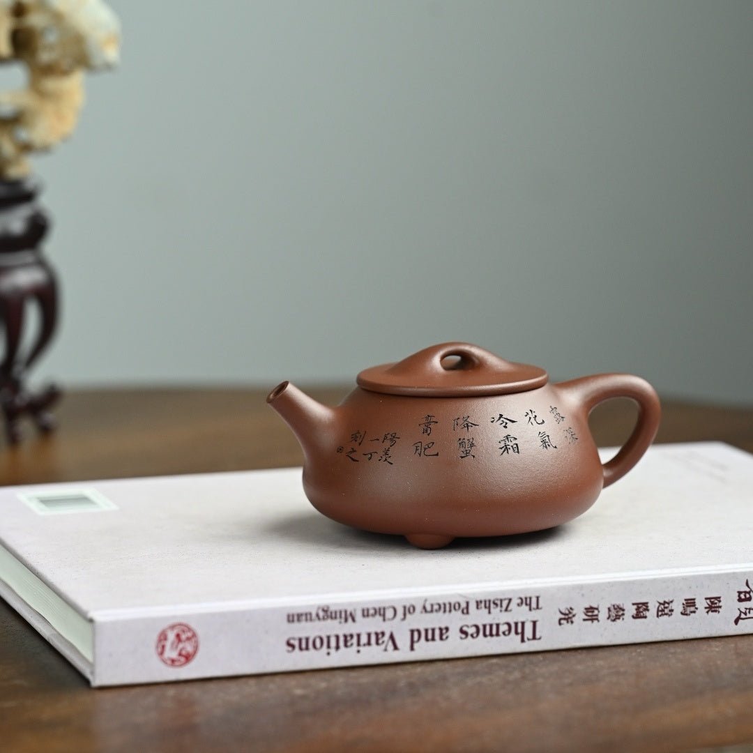 Jing Zhou Shi Piao 180cc - Yixing Handmade Teapot - zycs_China - tea - teapot