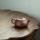 Jing Zhou Shi Piao 180cc - Yixing Handmade Teapot 江苏宜兴