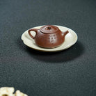 Jing Zhou Xiao Shi Piao 130cc - Yixing Handmade Teapot 江苏宜兴
