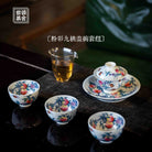 Jiu Tao 150cc - Jing De Zhen Porcelain Gaiwan - zycs_China