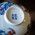 Jiu Tao 150cc - Jing De Zhen Porcelain Gaiwan - zycs_China