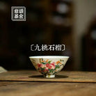 Jiu Tao Shi Liu - Jing De Zhen Porcelain Teacup - zycs_China - tea - teapot