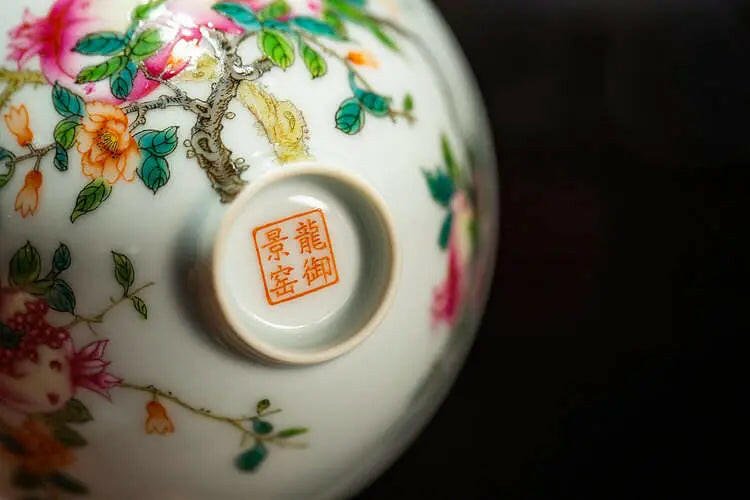 Jiu Tao Shi Liu - Jing De Zhen Porcelain Teacup - zycs_China - tea - teapot