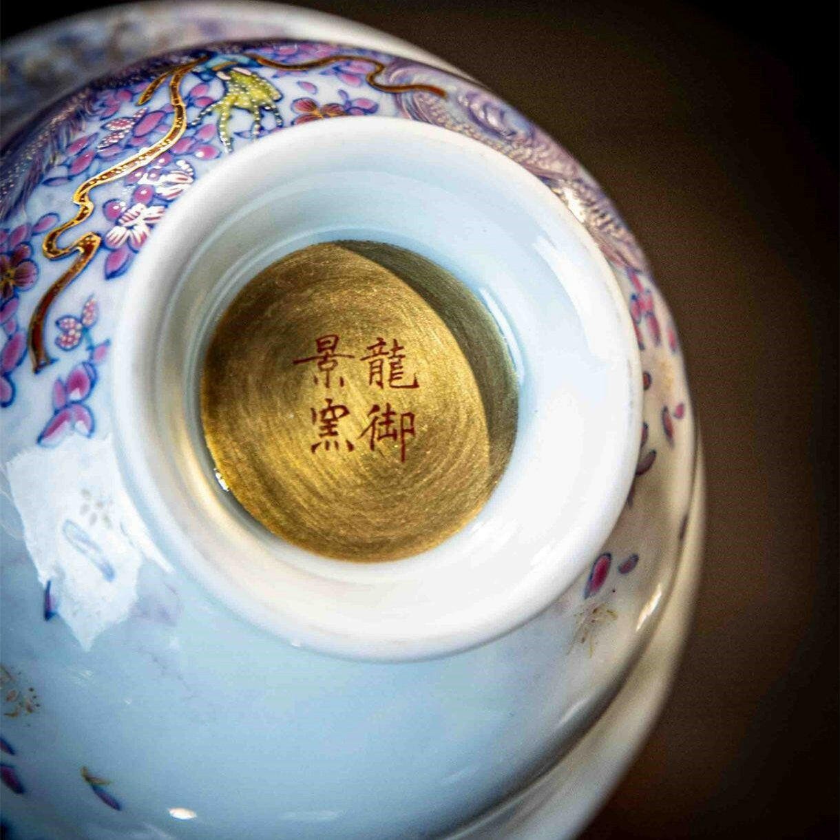 Jiu Wei Hu - Jing De Zhen Porcelain Gaiwan - zycs_China