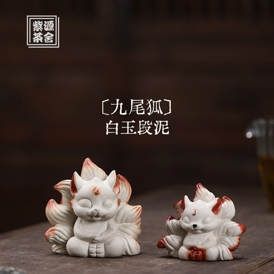 Jiu Wei Hu - Tea Pet - zycs_China