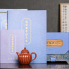 Ju Ban 130cc - Yixing Handmade Teapot - zycs_China