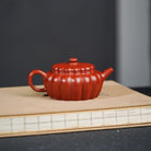 Ju Ban 130cc - Yixing Handmade Teapot - zycs_China