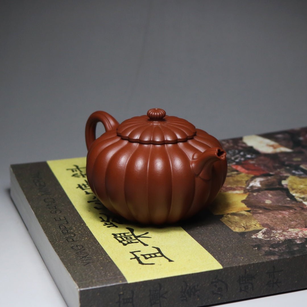 Ju Ban 200cc - Yixing Handmade Teapot - zycs_China