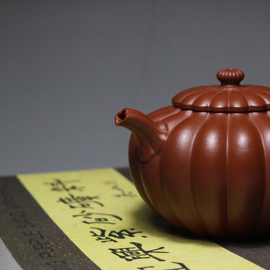 Ju Ban 200cc - Yixing Handmade Teapot - zycs_China