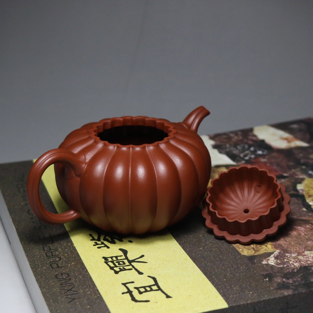 Ju Ban 200cc - Yixing Handmade Teapot - zycs_China