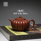 Ju Ban 200cc - Yixing Handmade Teapot - zycs_China