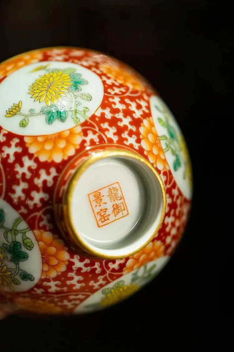 Ju Hua - Jing De Zhen Porcelain Teacup - zycs_China - tea - teapot