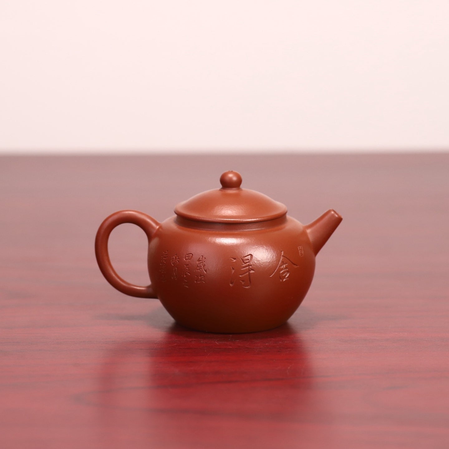 Ju Lun 120cc - Yixing Handmade Teapot - zycs_China