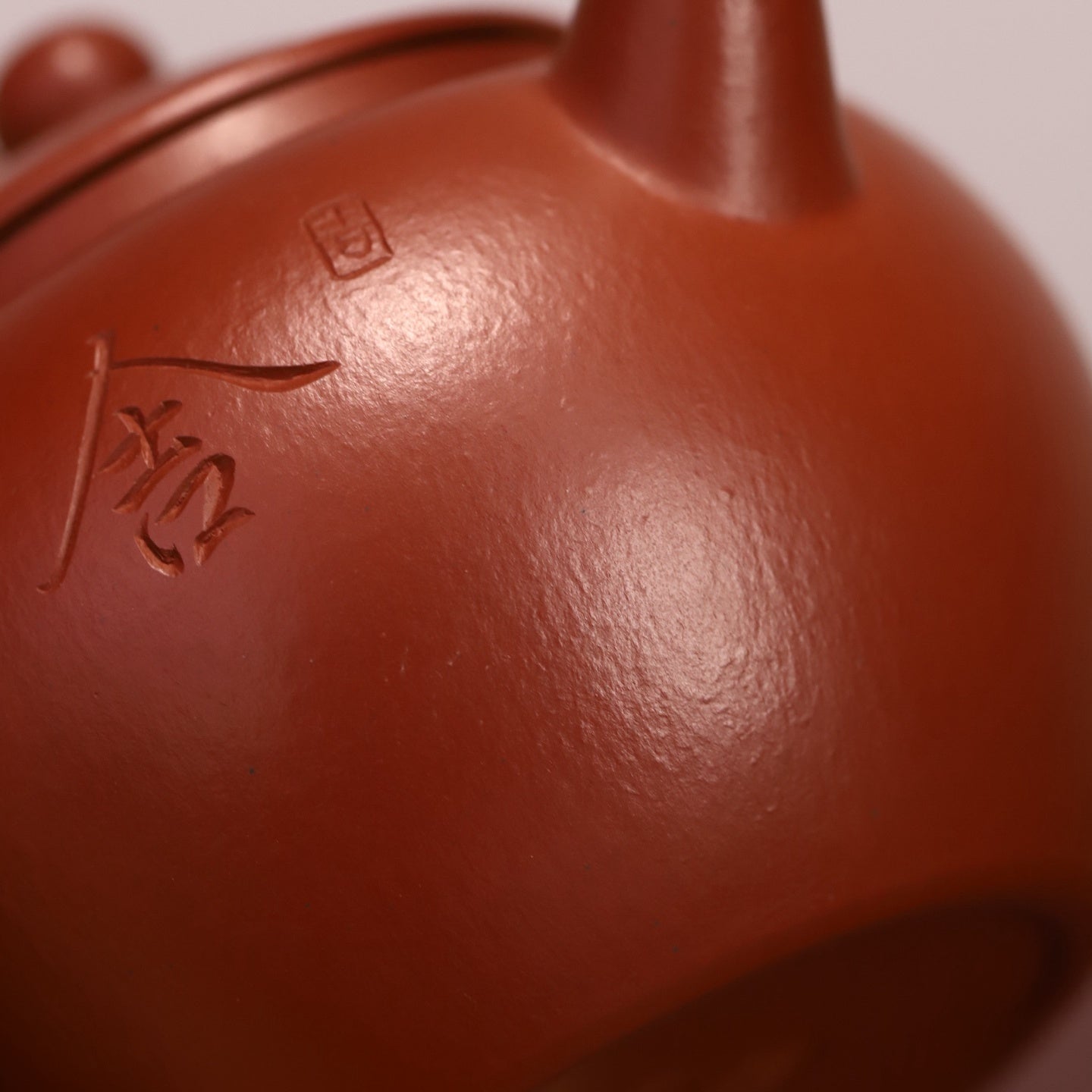 Ju Lun 120cc - Yixing Handmade Teapot - zycs_China