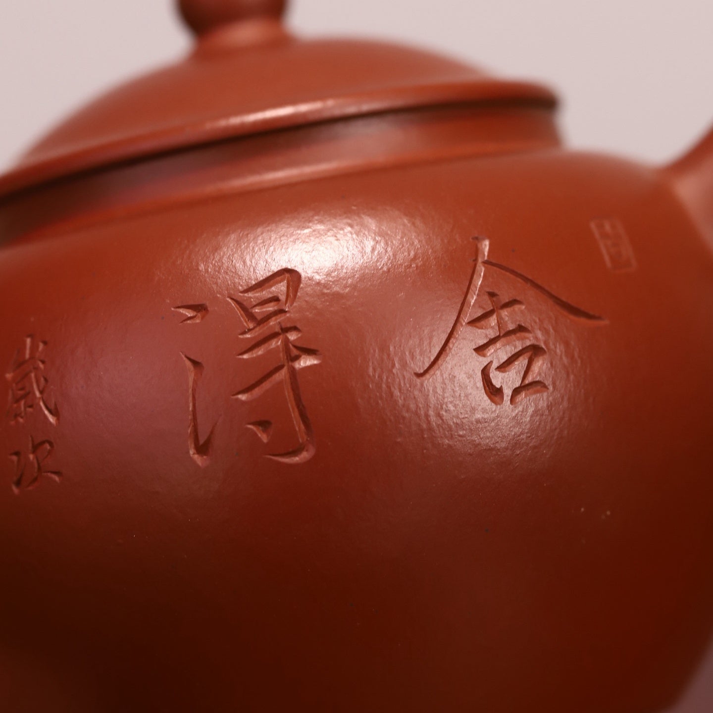 Ju Lun 120cc - Yixing Handmade Teapot - zycs_China