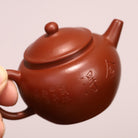 Ju Lun 120cc - Yixing Handmade Teapot - zycs_China