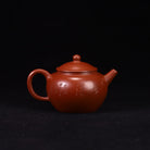 Ju Lun 120cc - Yixing Handmade Teapot - zycs_China - tea - teapot