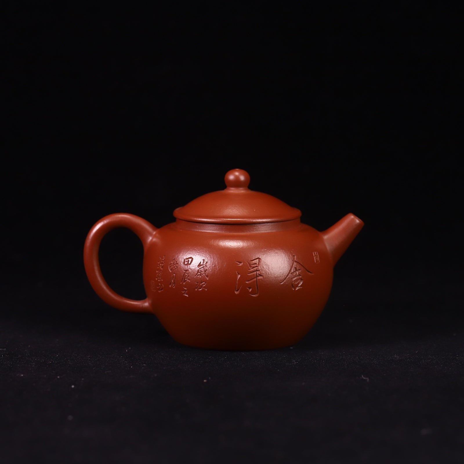 Ju Lun 120cc - Yixing Handmade Teapot - zycs_China - tea - teapot