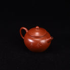 Ju Lun 120cc - Yixing Handmade Teapot - zycs_China - tea - teapot