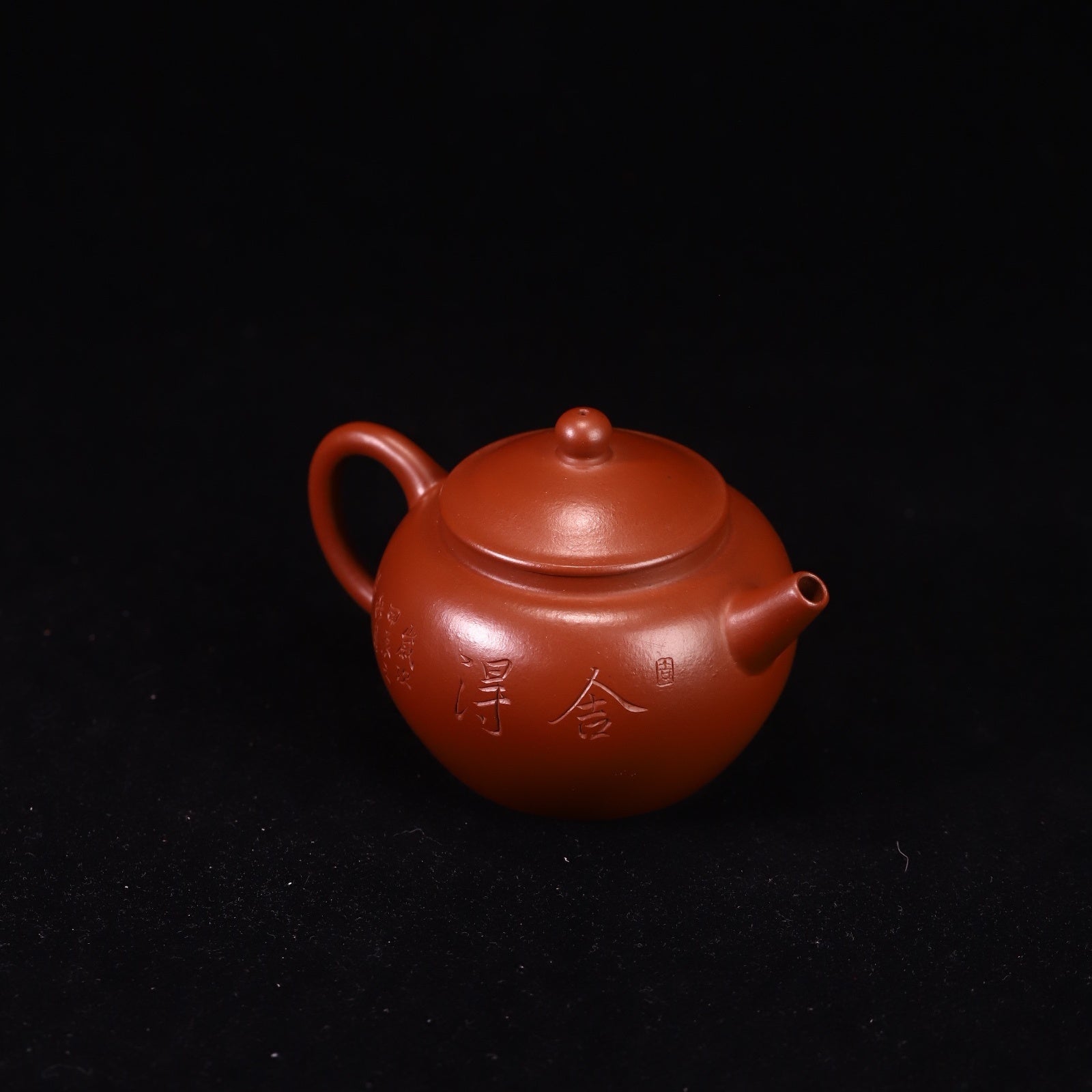 Ju Lun 120cc - Yixing Handmade Teapot - zycs_China - tea - teapot